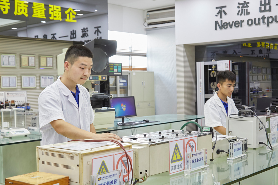 yl23455����(�й�)�ɷ����޹�˾