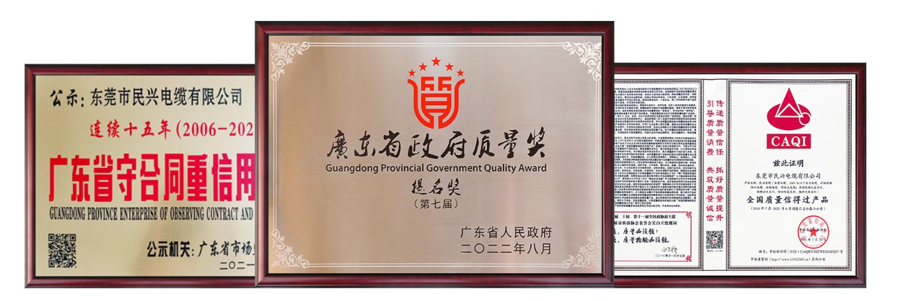 yl23455����(�й�)�ɷ����޹�˾