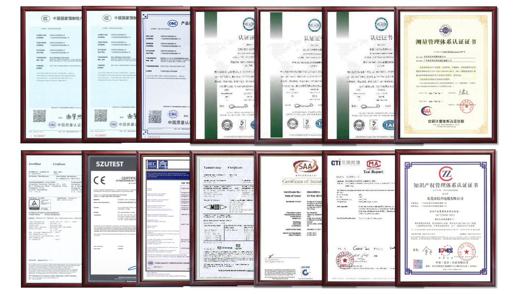 yl23455����(�й�)�ɷ����޹�˾