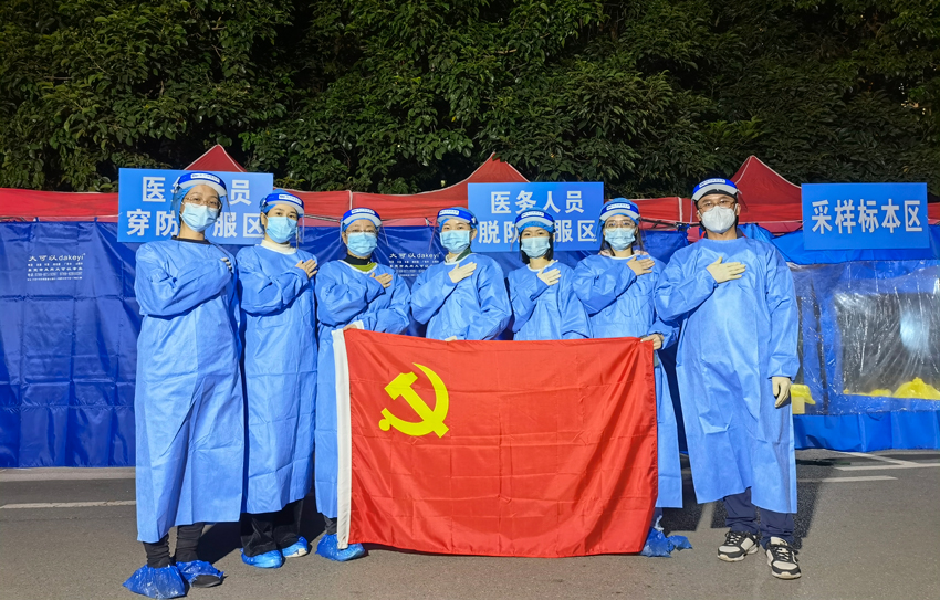 yl23455����(�й�)�ɷ����޹�˾