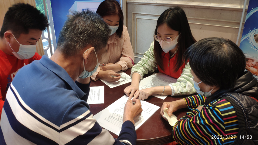 yl23455����(�й�)�ɷ����޹�˾