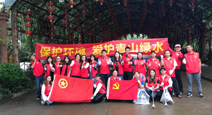 yl23455����(�й�)�ɷ����޹�˾