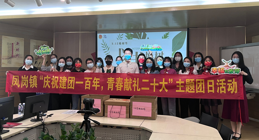 yl23455����(�й�)�ɷ����޹�˾