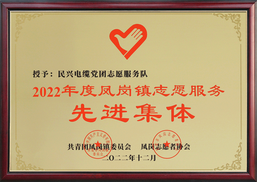 yl23455����(�й�)�ɷ����޹�˾