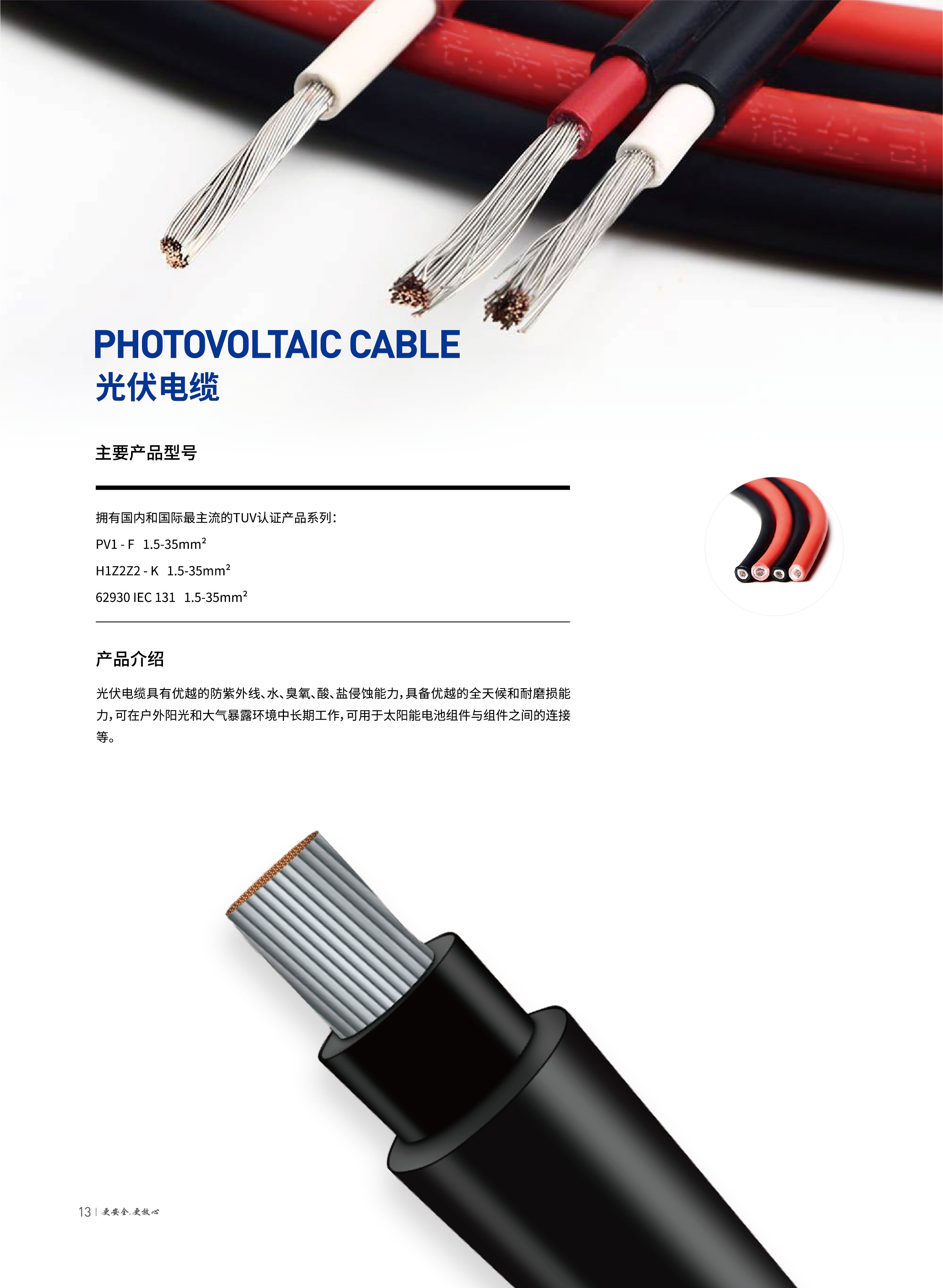 yl23455����(�й�)�ɷ����޹�˾