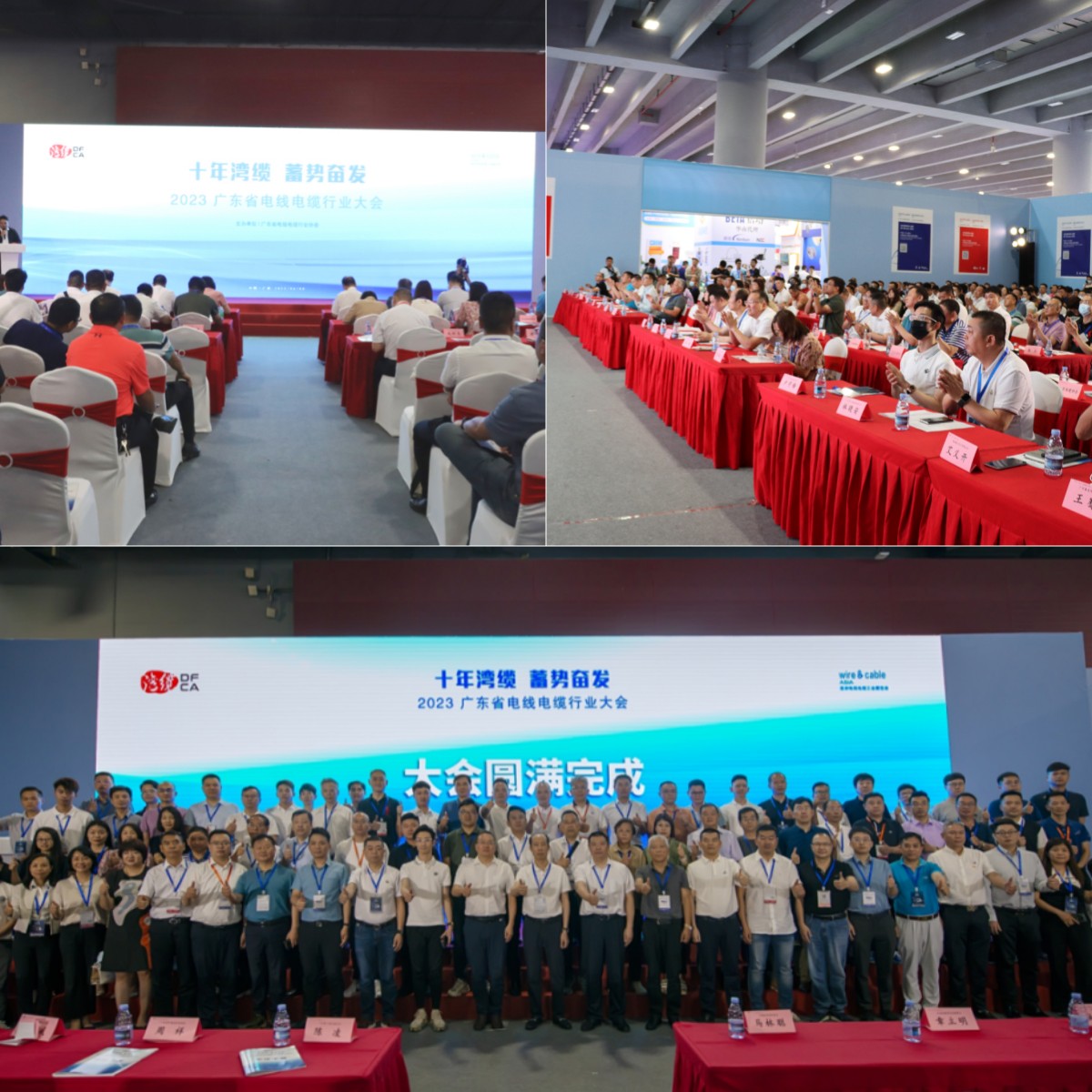 yl23455����(�й�)�ɷ����޹�˾