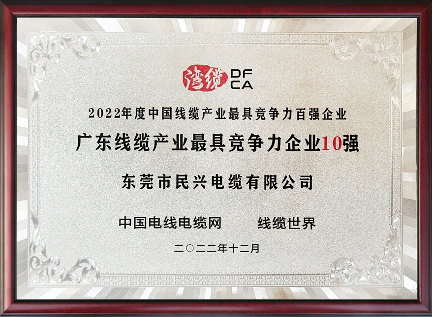 yl23455����(�й�)�ɷ����޹�˾