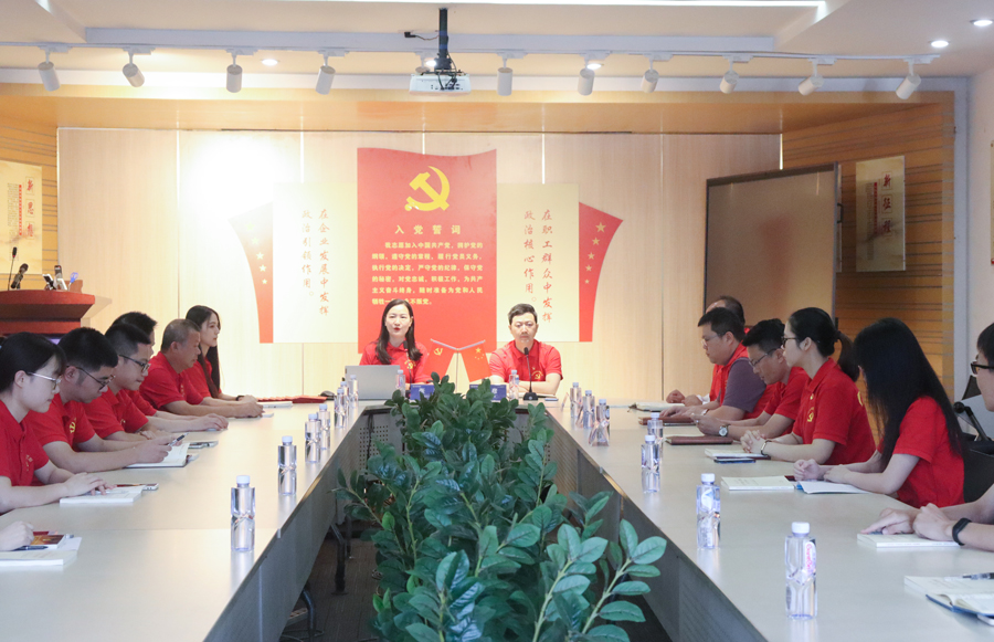 yl23455����(�й�)�ɷ����޹�˾