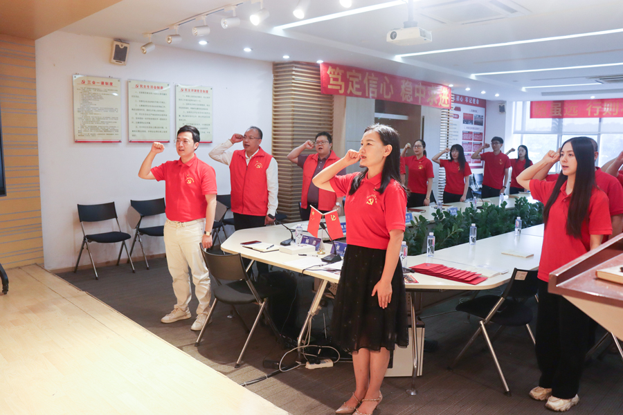 yl23455����(�й�)�ɷ����޹�˾