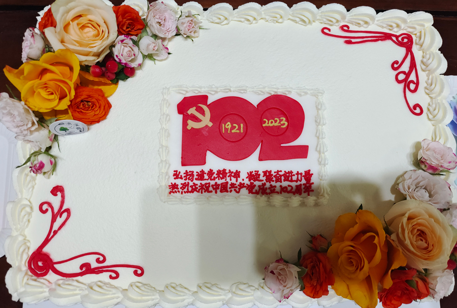 yl23455����(�й�)�ɷ����޹�˾