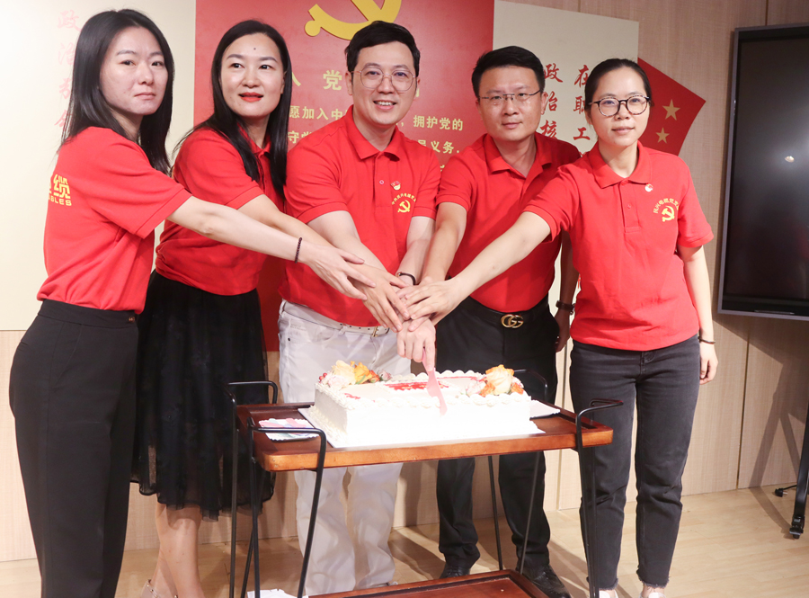 yl23455����(�й�)�ɷ����޹�˾