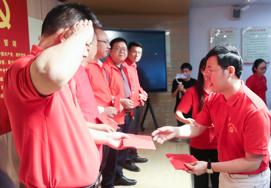 yl23455����(�й�)�ɷ����޹�˾