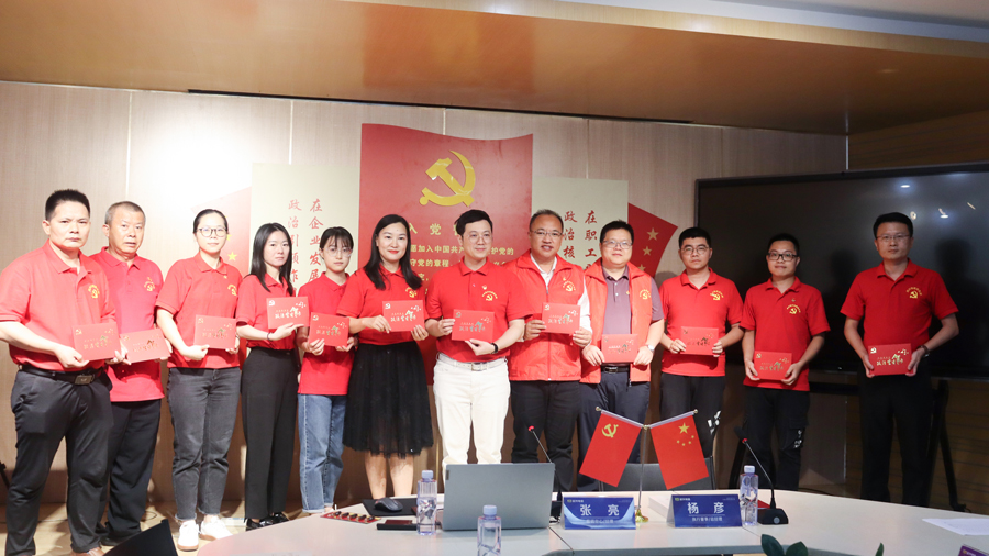 yl23455����(�й�)�ɷ����޹�˾