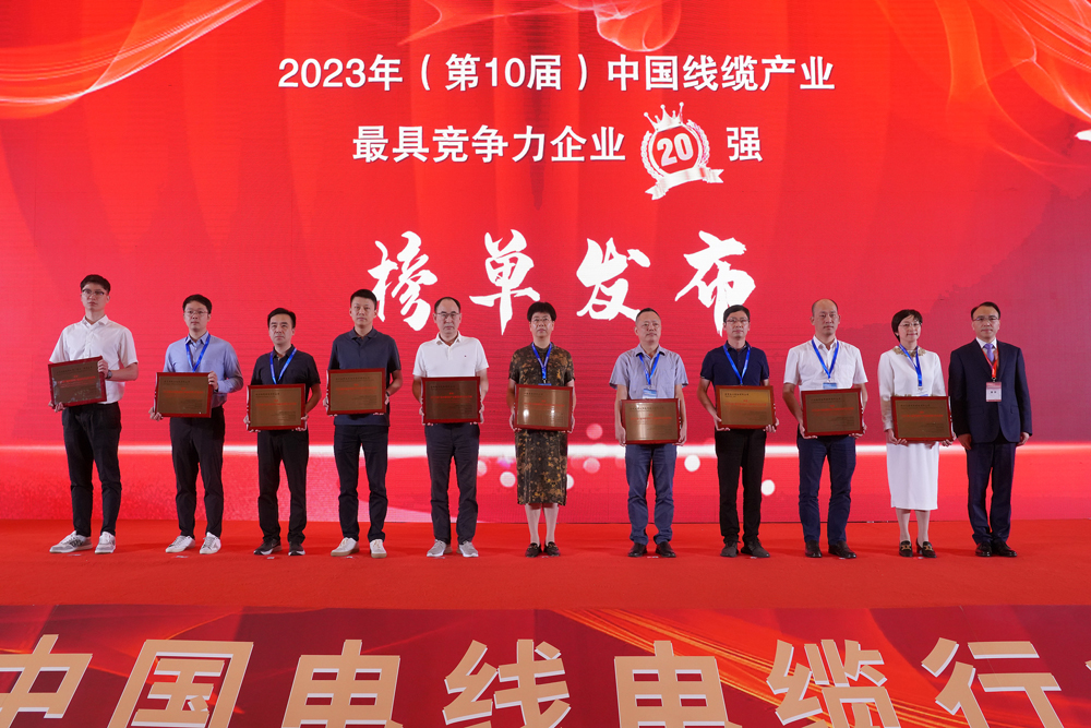 yl23455����(�й�)�ɷ����޹�˾