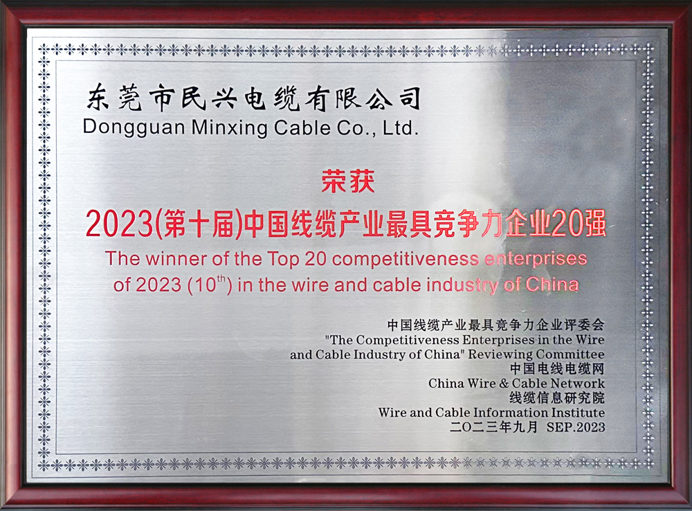 yl23455����(�й�)�ɷ����޹�˾