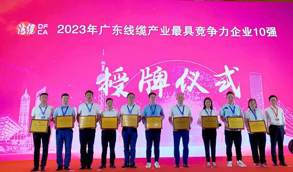 yl23455����(�й�)�ɷ����޹�˾