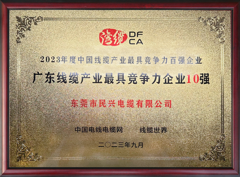 yl23455����(�й�)�ɷ����޹�˾