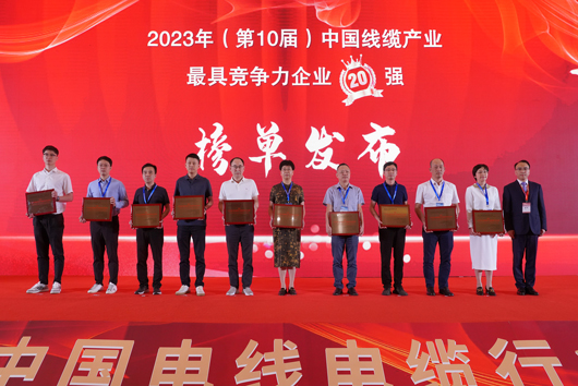 yl23455�Ź㶫ǰ��������ǰ�ߣ��й����µ��ߵ�����ҵ���а񵥳�¯��