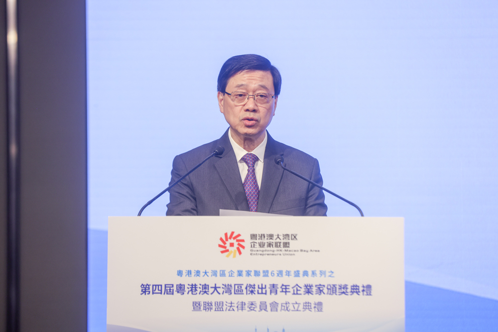 yl23455����(�й�)�ɷ����޹�˾