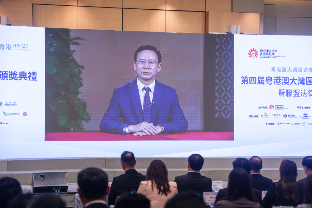 yl23455����(�й�)�ɷ����޹�˾