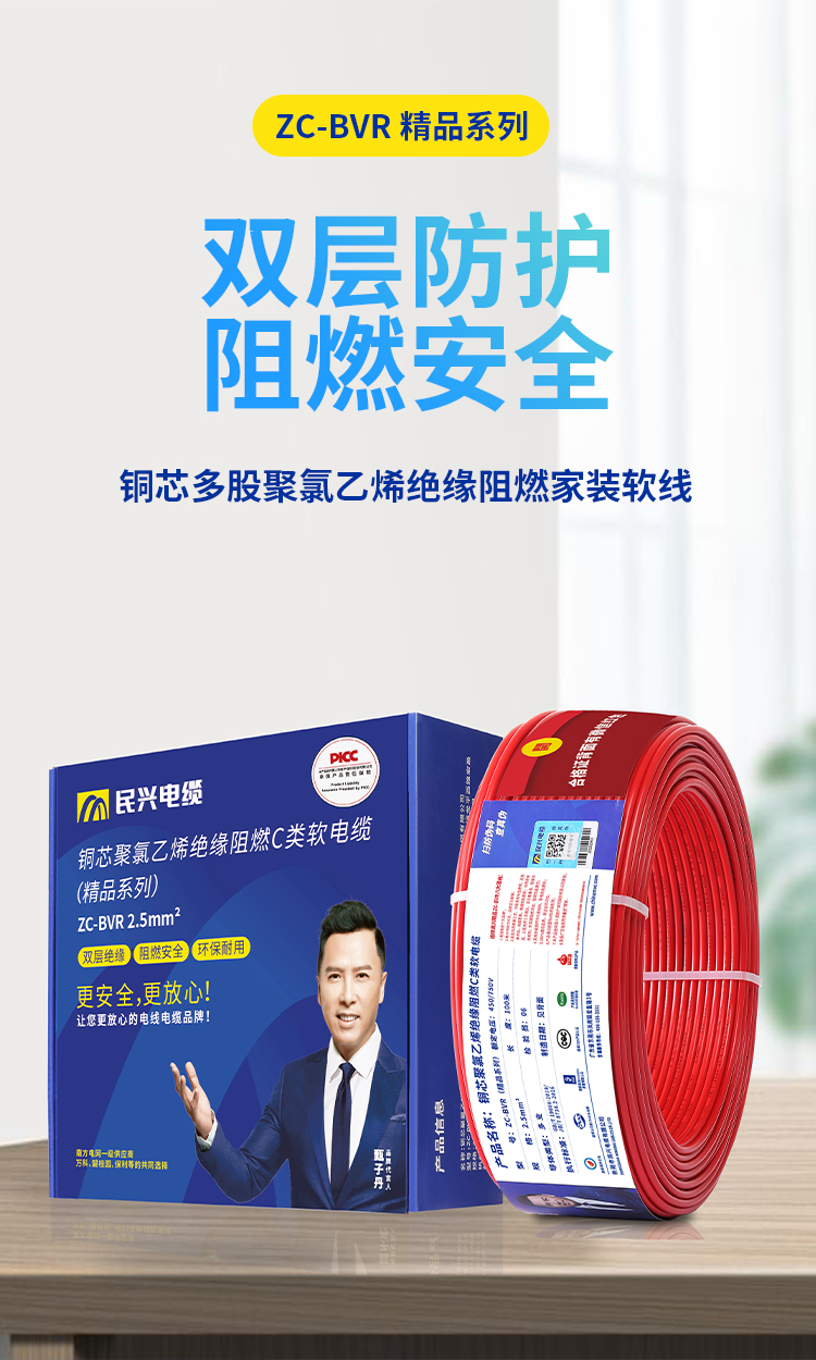 yl23455����(�й�)�ɷ����޹�˾