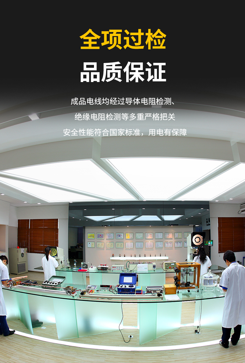 yl23455����(�й�)�ɷ����޹�˾