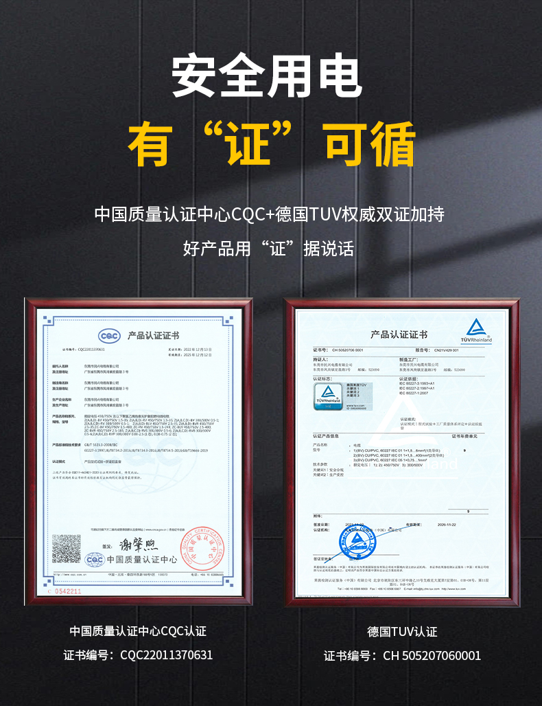 yl23455����(�й�)�ɷ����޹�˾