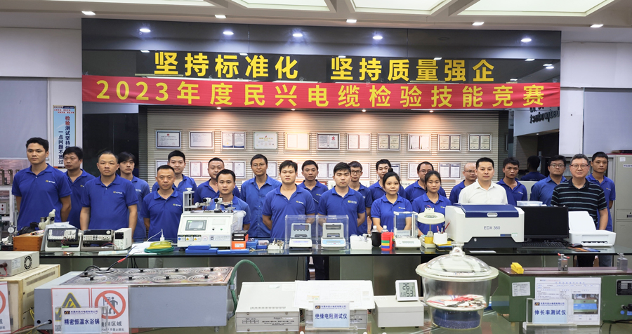 yl23455����(�й�)�ɷ����޹�˾