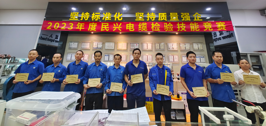 yl23455����(�й�)�ɷ����޹�˾