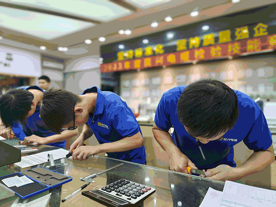 yl23455����(�й�)�ɷ����޹�˾