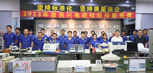 ǿ��������Ʒ�� | yl23455����2023�ꡰ�����¡��˶�Բ����Ļ