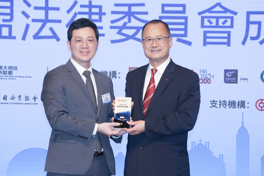 yl23455����(�й�)�ɷ����޹�˾