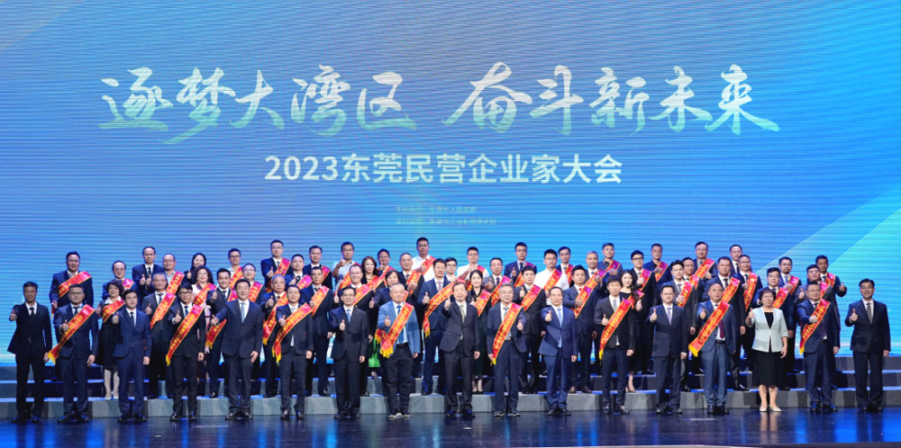 yl23455����(�й�)�ɷ����޹�˾