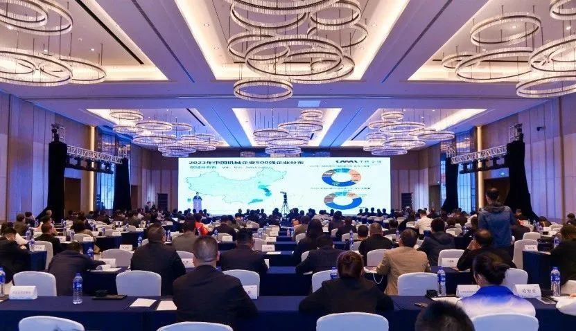 yl23455����(�й�)�ɷ����޹�˾