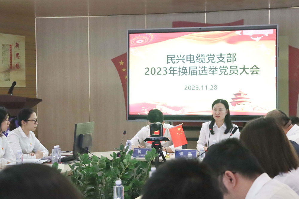 yl23455����(�й�)�ɷ����޹�˾