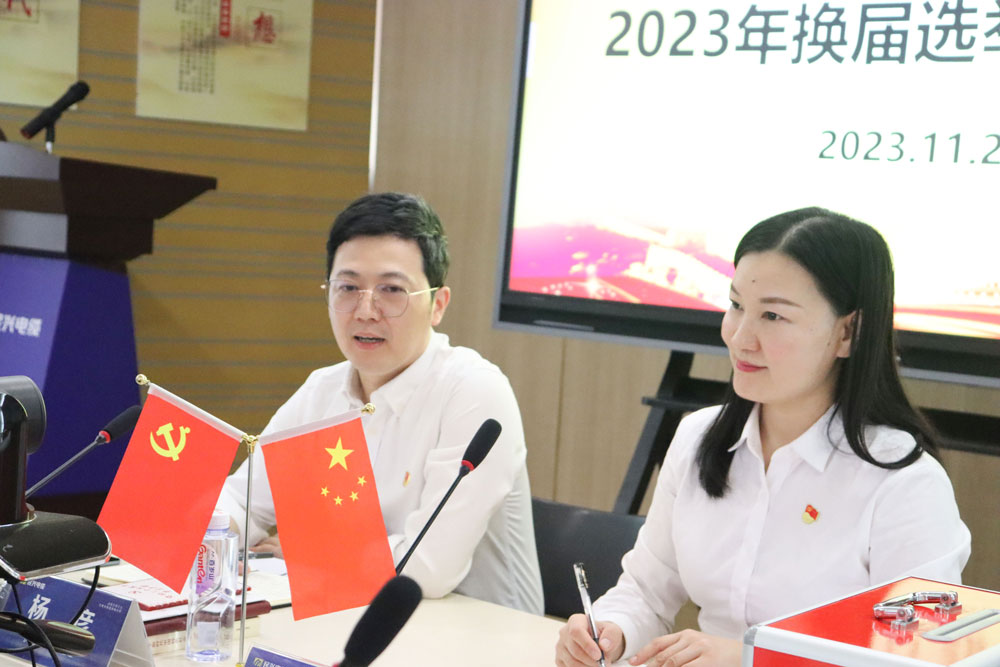 yl23455����(�й�)�ɷ����޹�˾