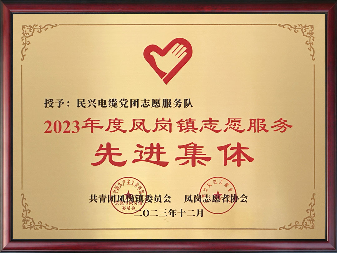 yl23455����(�й�)�ɷ����޹�˾