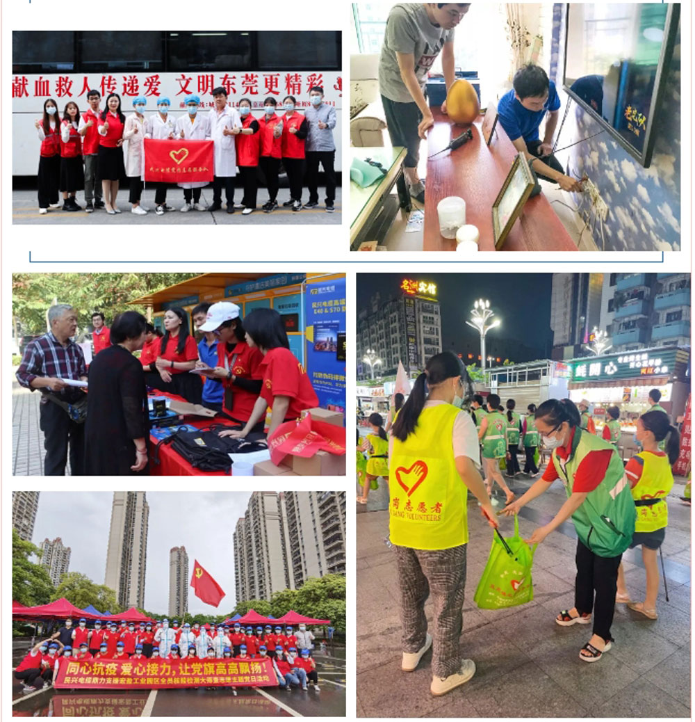 yl23455����(�й�)�ɷ����޹�˾