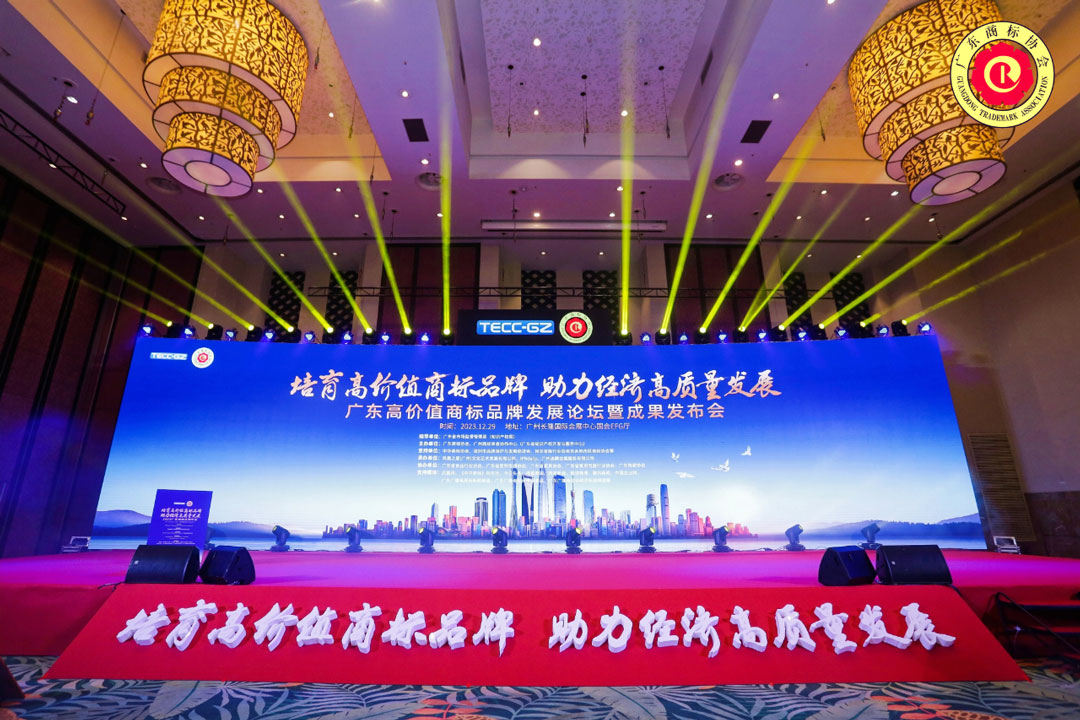 yl23455����(�й�)�ɷ����޹�˾