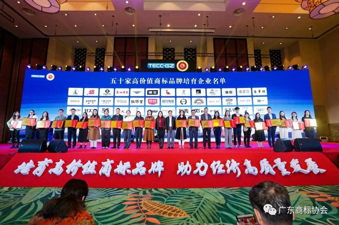 yl23455����(�й�)�ɷ����޹�˾