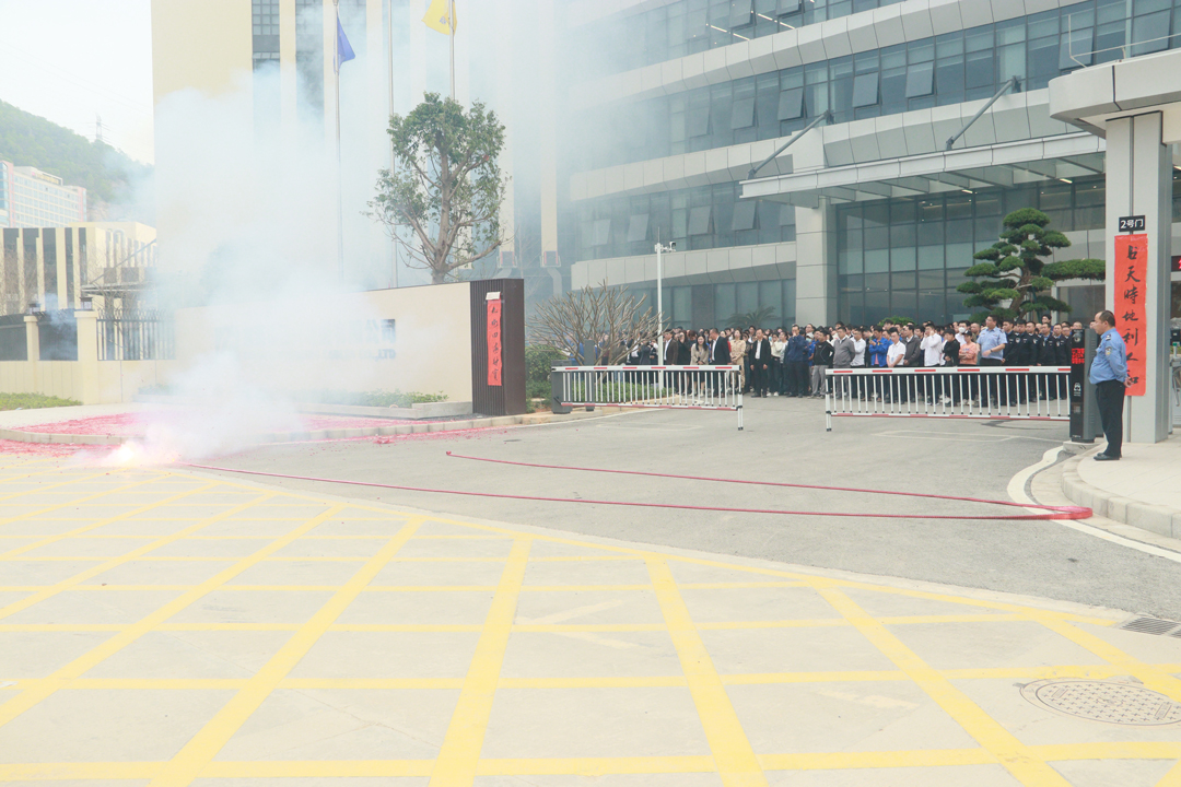 yl23455����(�й�)�ɷ����޹�˾