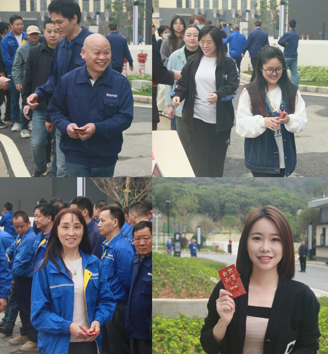 yl23455����(�й�)�ɷ����޹�˾