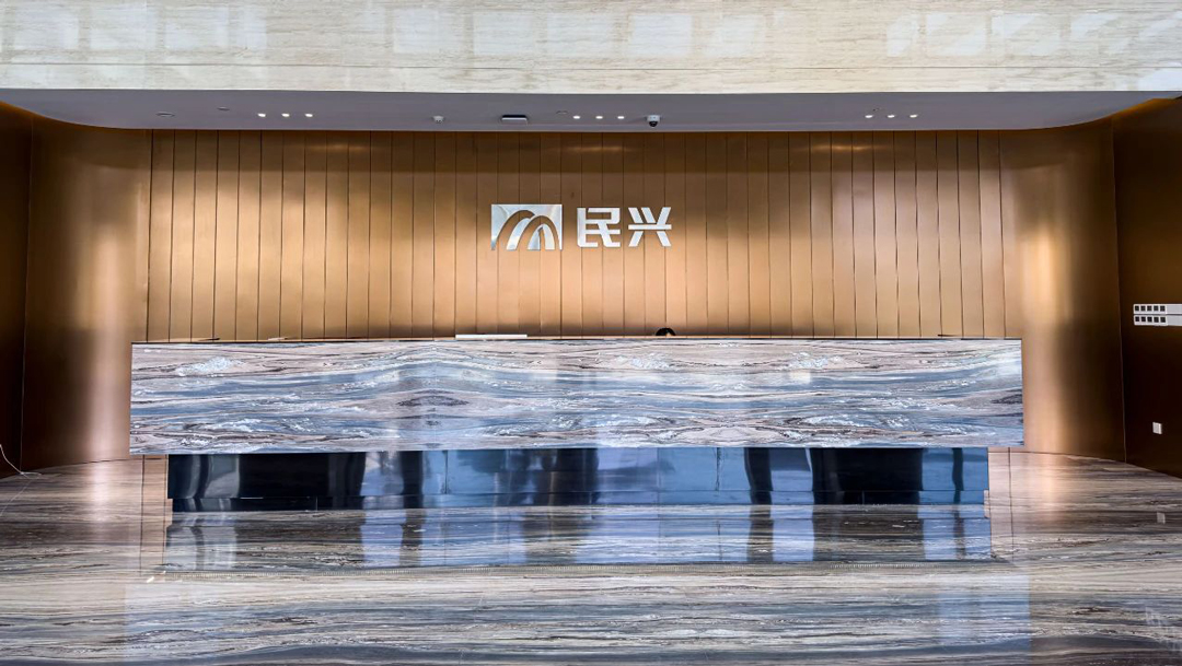 yl23455����(�й�)�ɷ����޹�˾