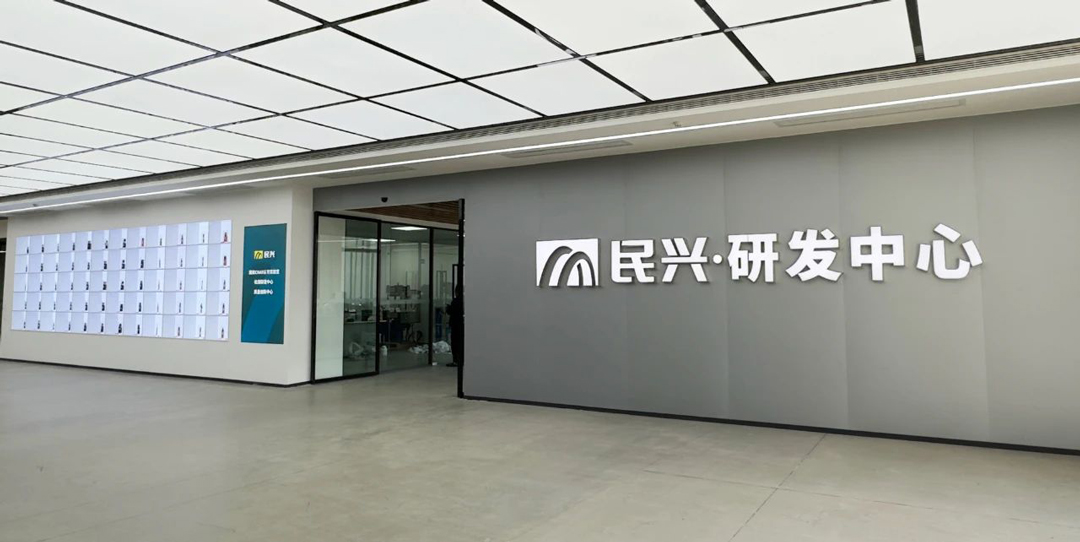 yl23455����(�й�)�ɷ����޹�˾