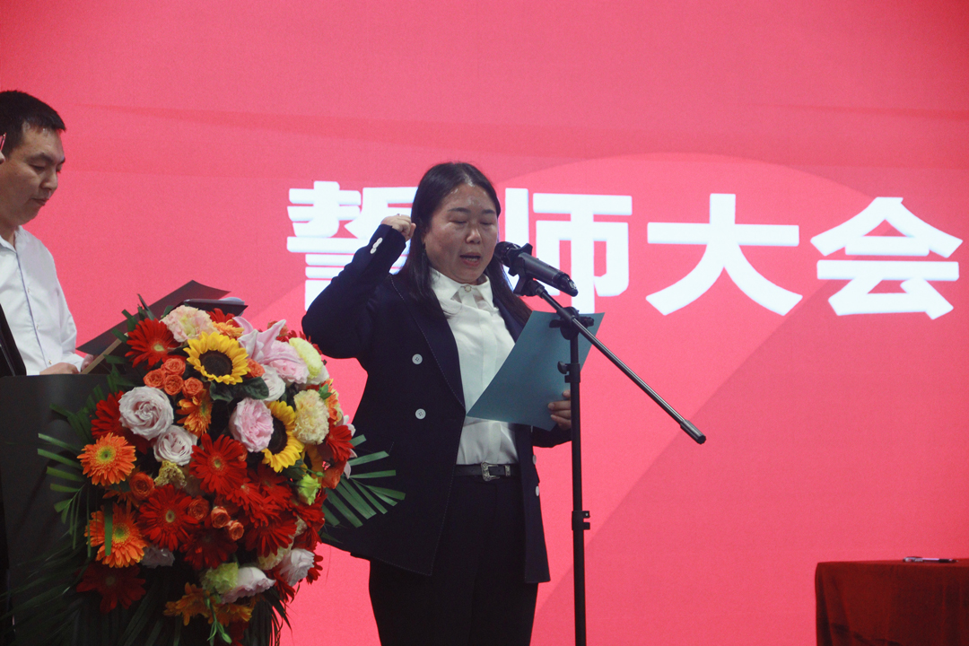 yl23455����(�й�)�ɷ����޹�˾