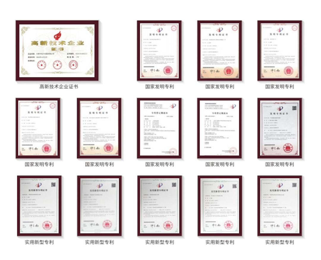 yl23455����(�й�)�ɷ����޹�˾