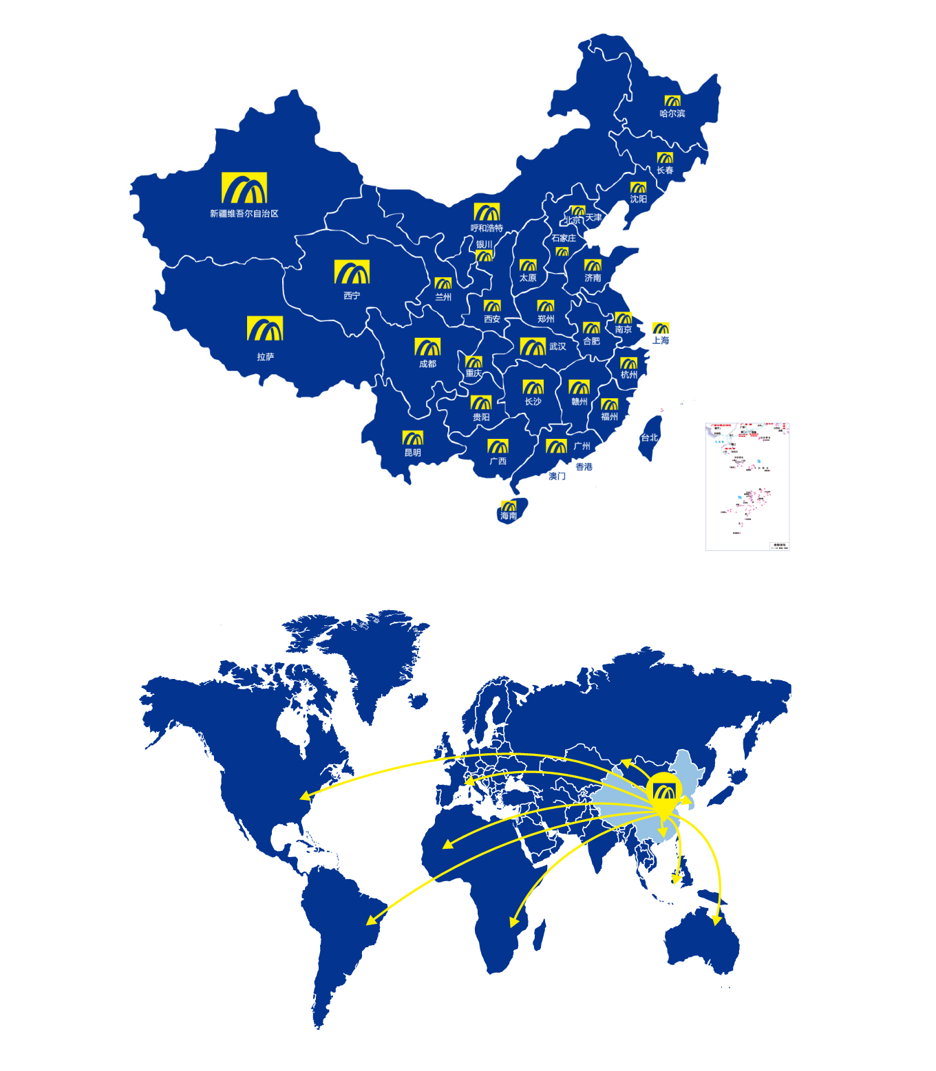 yl23455����(�й�)�ɷ����޹�˾