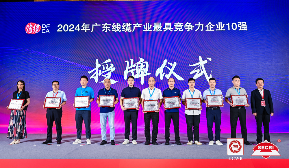 yl23455����(�й�)�ɷ����޹�˾