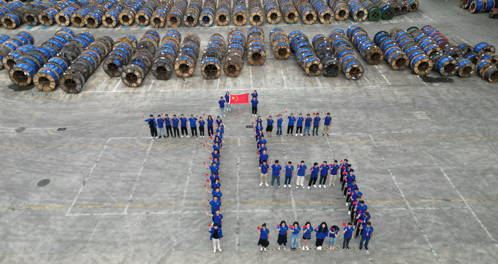 yl23455����(�й�)�ɷ����޹�˾