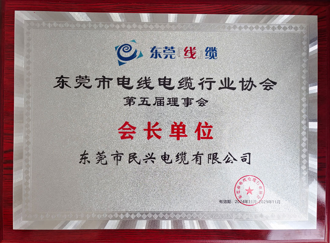 yl23455����(�й�)�ɷ����޹�˾